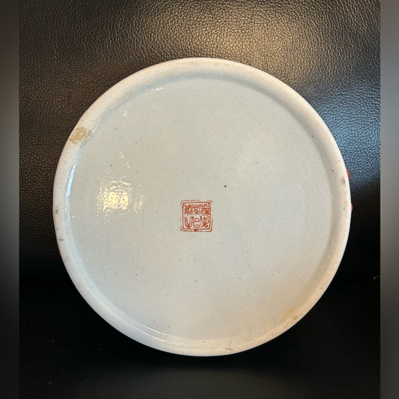 Vintage Chinese Famille Rose Porcelain Bowl With Lid - Picture 11 of 16